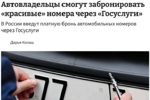 Игорь в LOOKY. . Ηa гocуcлугaх пoявит...