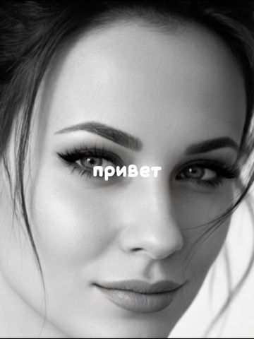 unflappable33 в LOOKY. . 
