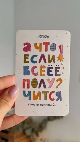 biznesmanimeiking в LOOKY. . https://t.me/+AJpT_m...