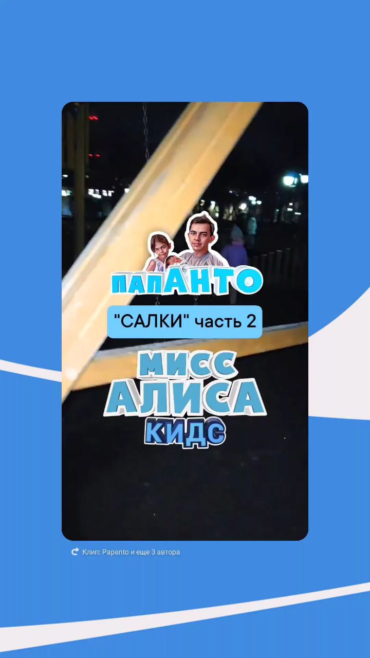 antonptiza2 в LOOKY. . 
