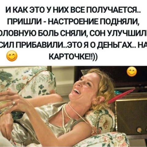 Looky_177184370998358 в LOOKY. . 