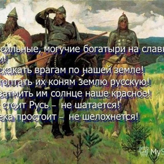 Алекс