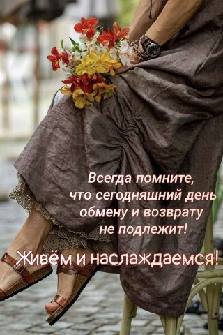 Looky_174850583897655 в LOOKY. . 