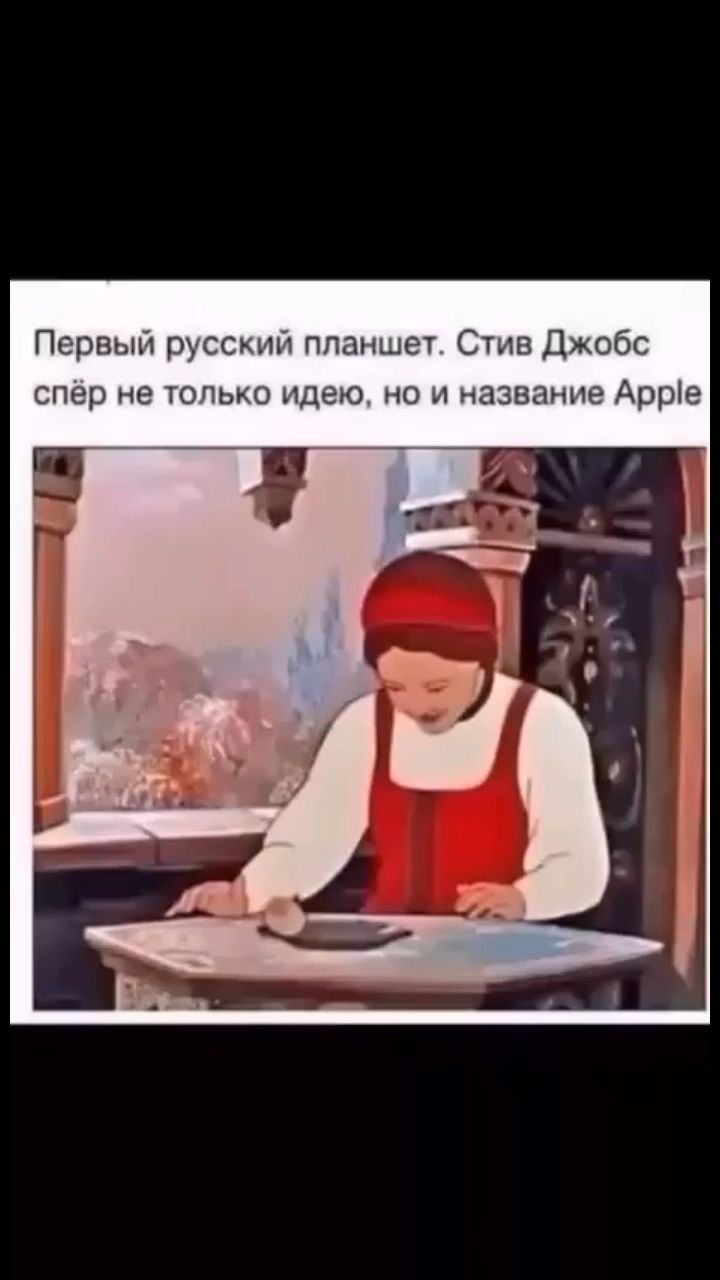 Looky_177793970244232 в LOOKY. . 