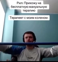 Emae_memes в LOOKY. #mem,#memes. #mem #memes [#medici...