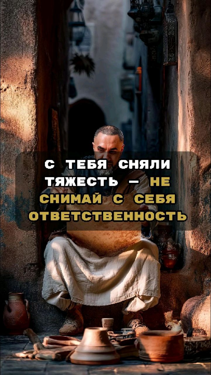 Zokir в LOOKY. . 