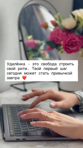 stasy_flow в LOOKY — Моя история старта 💫
Когда-то я тоже не знала, с чего начат