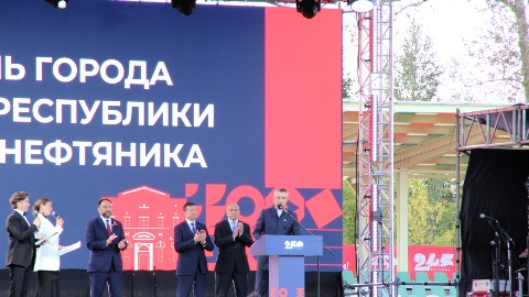 Vkadre в LOOKY. #Деньгорода,#деньнефтяника,#деньресрубликиТатарстан,#спраздником,#Россия,#Татарстан,#Бугульма,#Бугульме245,#город,#роднаяБугульма,#празднование,#лето,#август,#лето2026,#август2026,#фото,#вкадре,#день,#стадион,#стадионЭнергетик. Всех с 1-м сентября,...