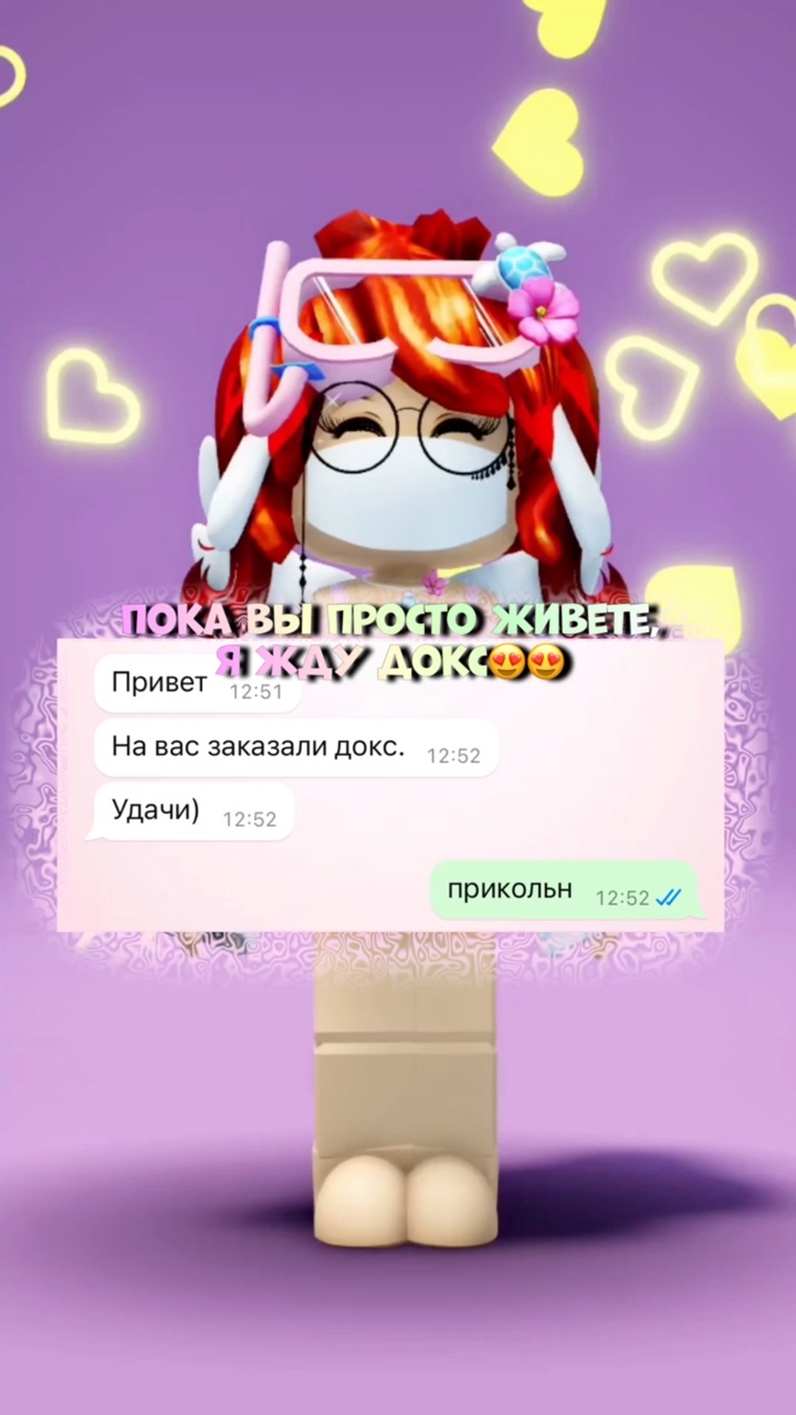kai.amberdark в LOOKY. . 
