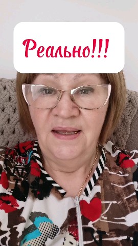 Looky_1678640075123 в LOOKY. . Предлагаю надёжный, ...