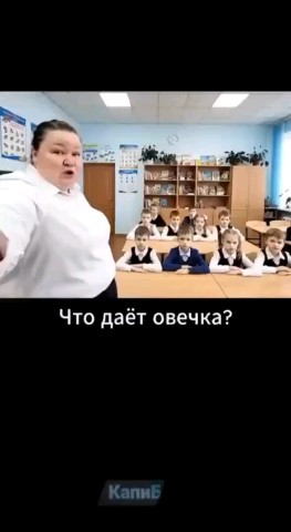 Deadpool в LOOKY — Корова не только молоко даёт 😂