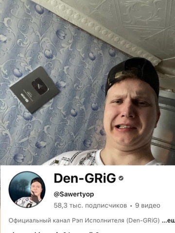 dengrig1 в LOOKY. . Всем приветики , хоч...