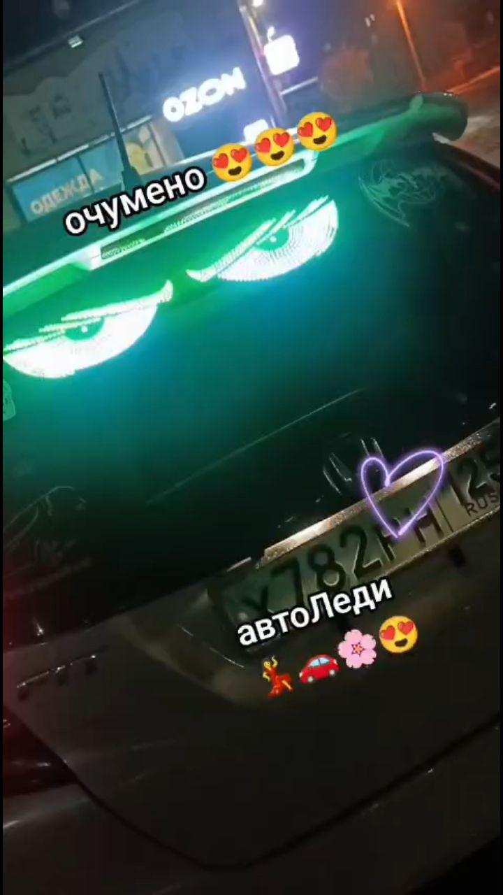 Никита Устинов in LOOKY. . 