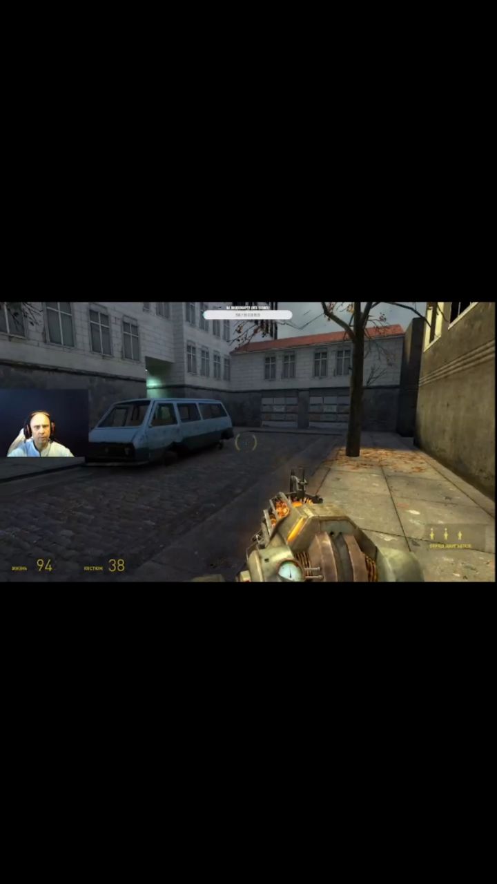 Mad-Bober в LOOKY. ##Mad_Bober,#Halflife2,#игры,#стримы. https://live.vkvideo...