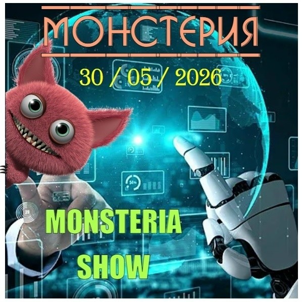 ksyushkinyigrushki в LOOKY — "❝ Робот не может причинить вреда человеку, если только он н