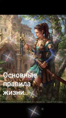 Looky_178262576675242 в LOOKY. . 