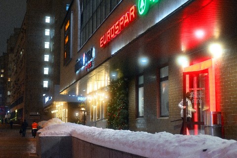 Алексей Назаров в LOOKY. . Московские улицы. В ...