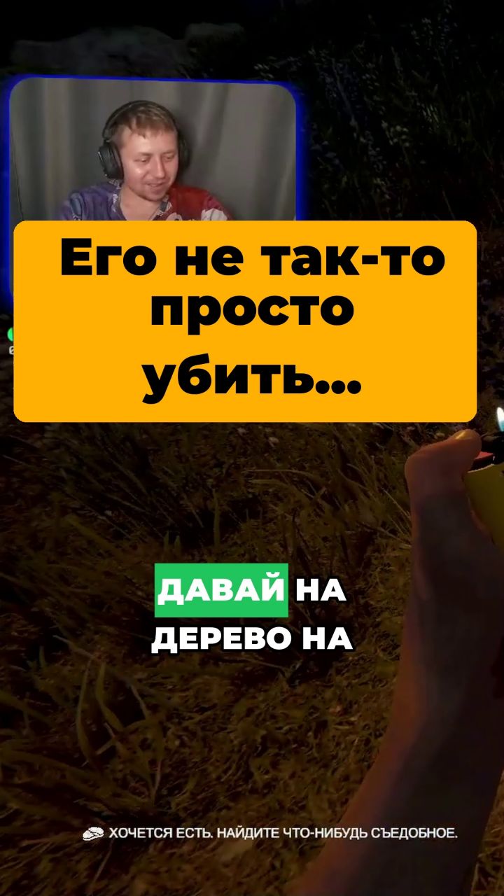 warwar34 в LOOKY. . 