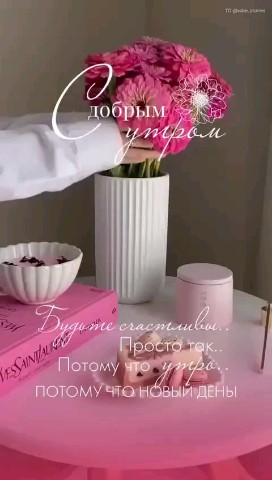 Looky_175267971963500 в LOOKY. . 