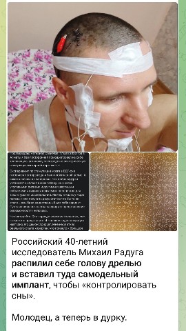 Юрист - Решала РФ - Мудрый Юрист в LOOKY. #Юрист,#Адвокат,#Топ,#Лето,#Отдых,#Море,#Сочи,#Помощь_Призывникам. Мужчина сам себе про...