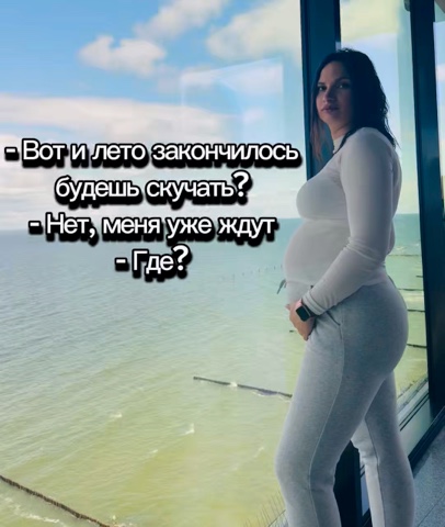 SaynaraDetka в LOOKY — публикация