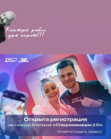 Looky_1713801542302 в LOOKY. #ТопБЛОГ,#ТопБЛОГ4сезон,#АмбассадорТопБЛОГ,#РоссияСтранаВозможностей. 🍁Напоминаю: 

✔️не ...