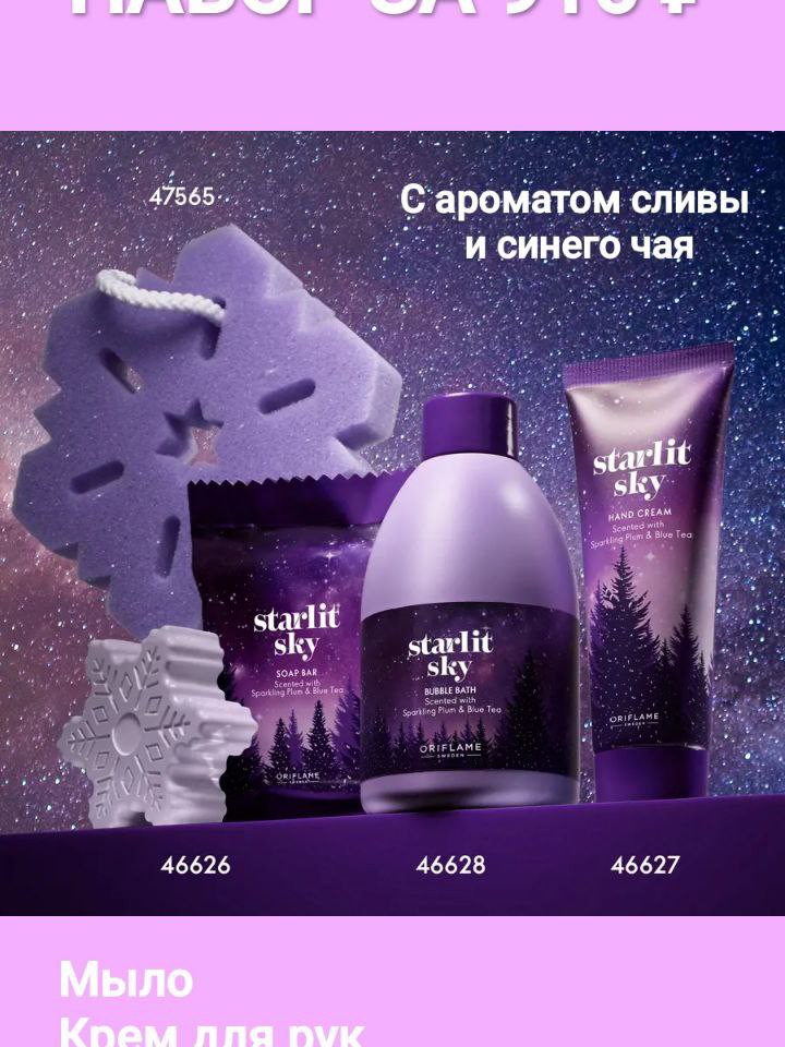 Светлана  Svetlana в LOOKY — фото 5