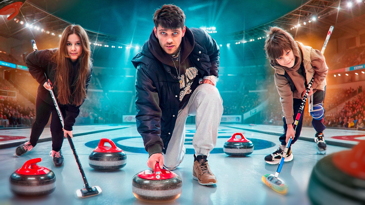 sergey_ve4erkins в LOOKY. . Играли в керлинг? 🥌