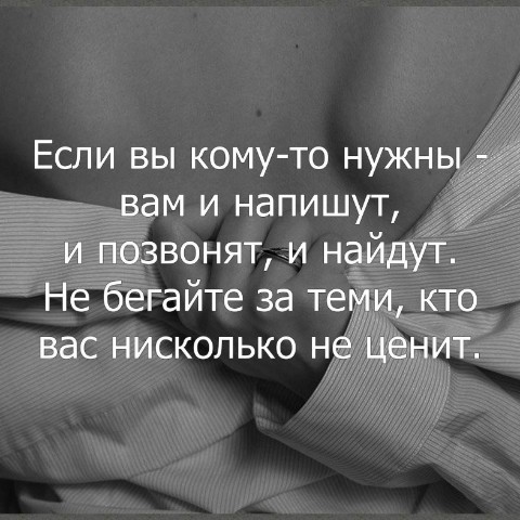 KatyaNick_1227 в LOOKY. . 💯💯💯