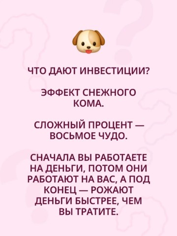 finans.sovetnik в LOOKY. . 