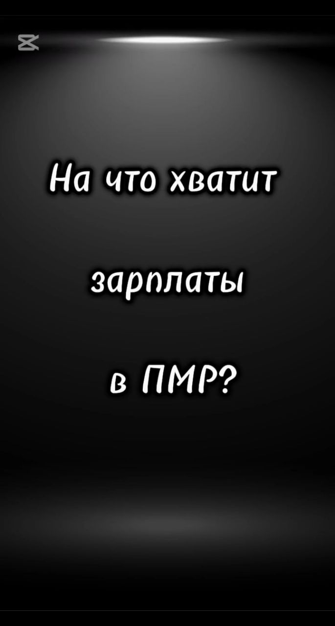 afro_gotkoalena в LOOKY. . Как- то так и выжива...
