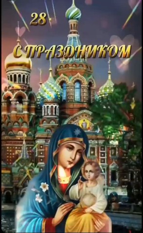 Сириус в LOOKY — публикация