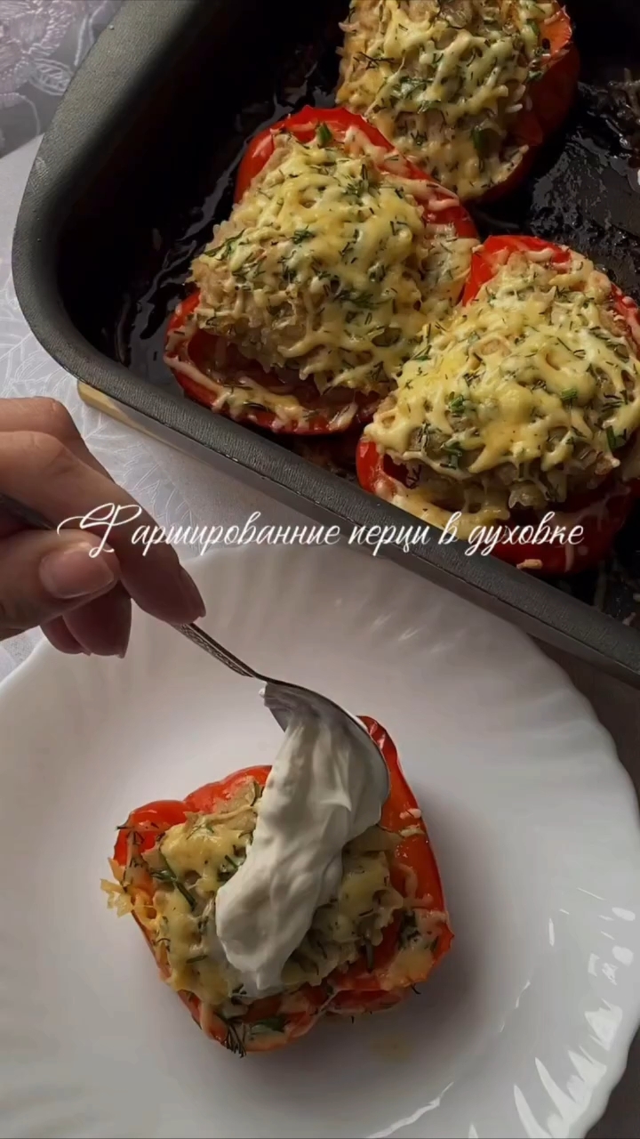 Приятного аппетита в LOOKY. #горячее,#ужины. Фаршированные перцы ...