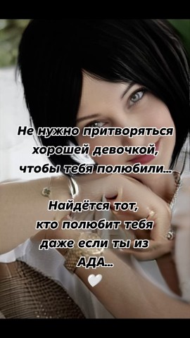 Looky_178815504455606 в LOOKY. . ❤️❤️❤️