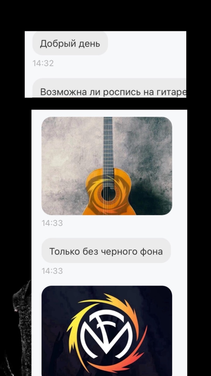 minimuvio в LOOKY. . Приятно воплощать ме...