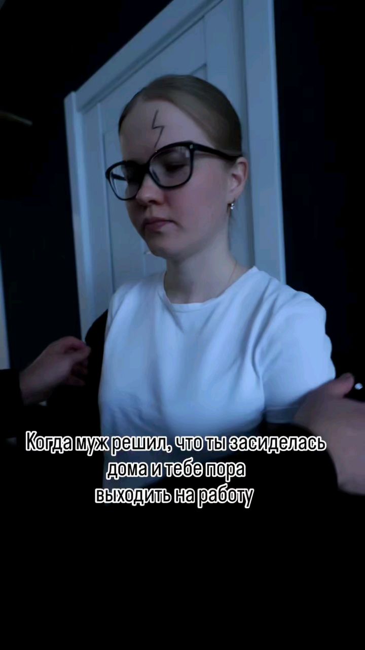 Марина в LOOKY. #юмор,#смешноевидео,#прикол. #юмор #смешноевидео ...