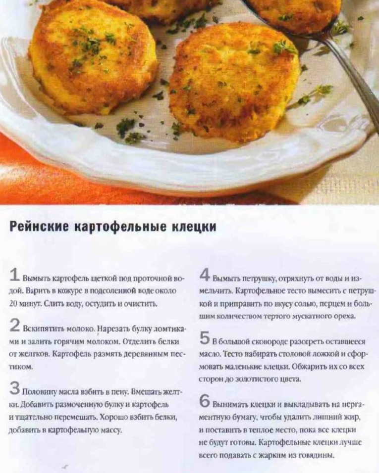 Looky_1687331869554 в LOOKY — публикация