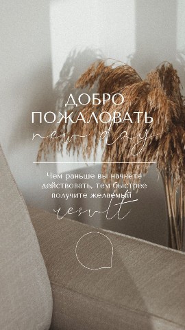 pr_oksana37 в LOOKY. . ​​Хотите узнать форм...