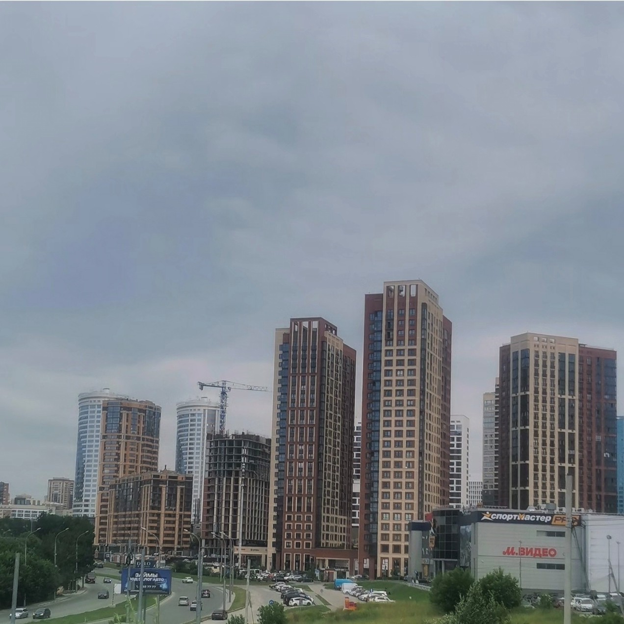 Сегодня был достаточно жаркий день
20.06.25

#новосибирск #нсо #прогулка #лето #summer #city [#world ](world)