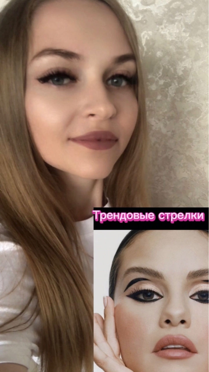 Анастасия в LOOKY — Тренд на графичные стрелки 👀


Я люблю стрелки,раньше ходил