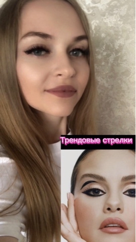 Анастасия в LOOKY. . Тренд на графичные с...