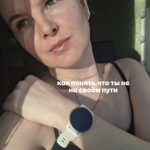 Ольга Боброва в LOOKY. . Ты когда-нибудь заду...