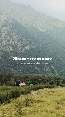 Borisovna ИЗ НИТИ В ЖИЗНЬ в LOOKY. #летнийтренд,#сериалжизни,#летняядвижуха,#шаблонвидео. На Катюшу — цитирую:...