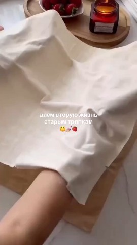 Приятного аппетита в LOOKY. . ХРУСТЯЩИЕ СЛОЙКИ С Ч...