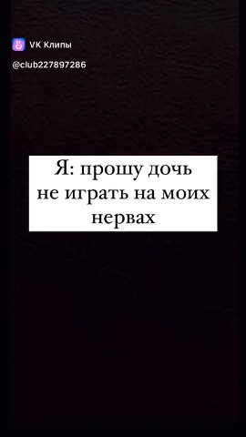 Looky_1702969838566 в LOOKY. . ❤‍🔥❤‍🔥❤‍🔥