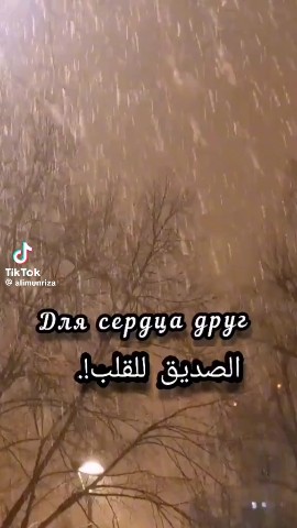 Евгений в LOOKY — публикация