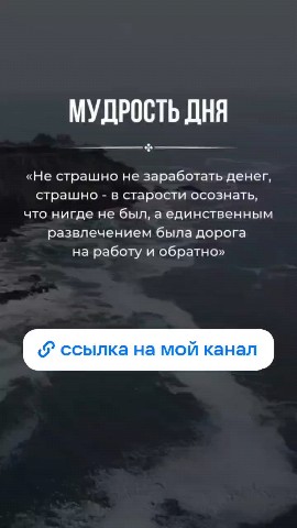 Галина в LOOKY. . ‼️В активно развиваю...