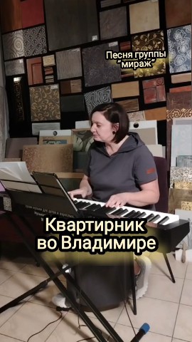 Светлана Сироткина в LOOKY. . Квартирник Оли - это...