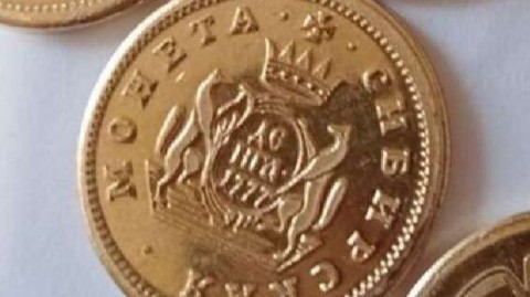 monetanazakazsiberiandiycoins в LOOKY. #сибирскаямонета,#чеканкамонет,#монетноедело,#монетныйдвор,#монетныйдворик,#сузунскиймонетныйдвор,#чеканкапометаллу,#чеканныемонеты,#чеканноймонетой,#чеканныйдвор,#изготовлениемонет,#изготовлениежетонов,#монетныйдворштампует. Изготовим монеты по ...