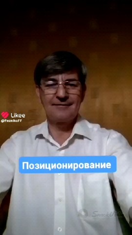 ИГОРЬ Резников в LOOKY. #москва,#новости,#ica,#matrix,#hmtc. Позиционирование | H...